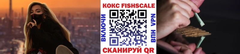 Купить где  Слюдянка  Кокаин Перу 
