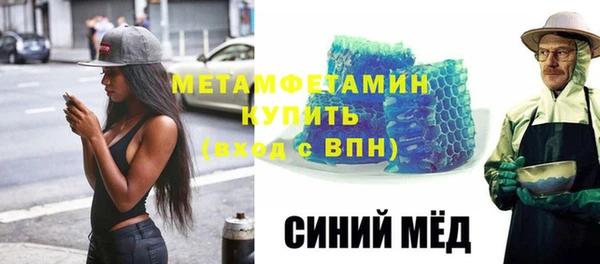 марки lsd Ростов