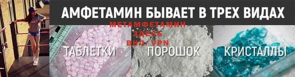 гашик Сатка