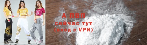 марки lsd Ростов