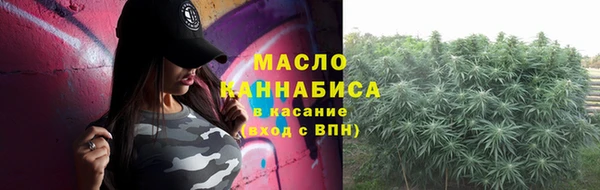 марки lsd Ростов