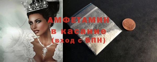 метадон Россошь