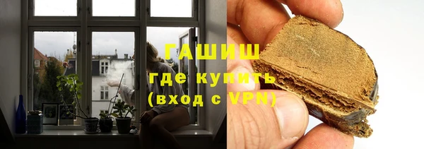 марки lsd Ростов