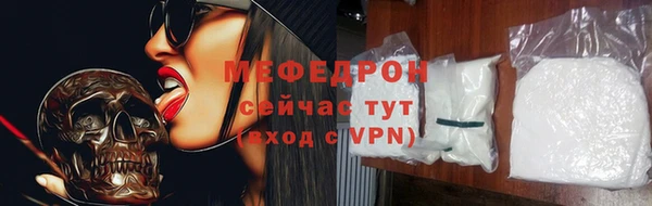 марки lsd Ростов