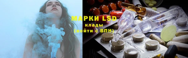 скорость mdpv Рославль