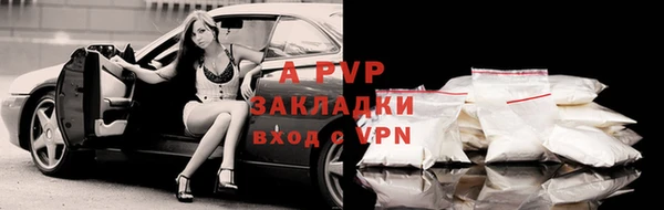 метадон Россошь