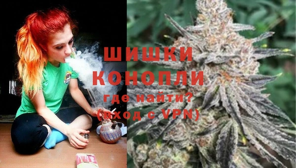 меф Сафоново