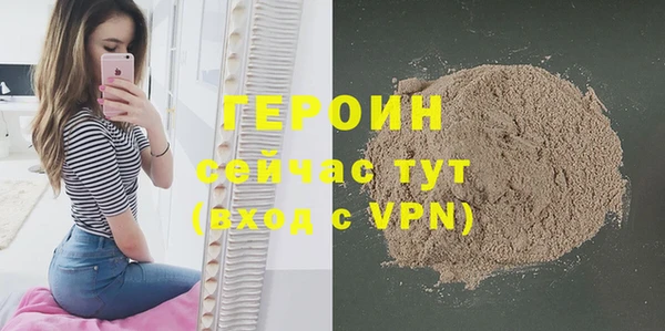 марки lsd Ростов