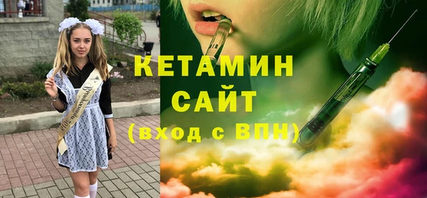 метадон Россошь