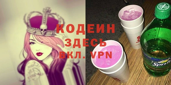 меф Сафоново