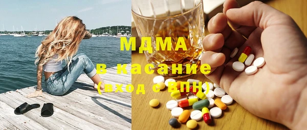 марки lsd Ростов