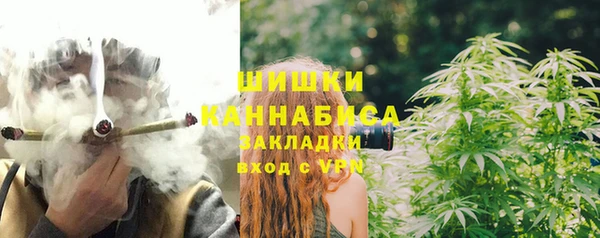 марки lsd Ростов