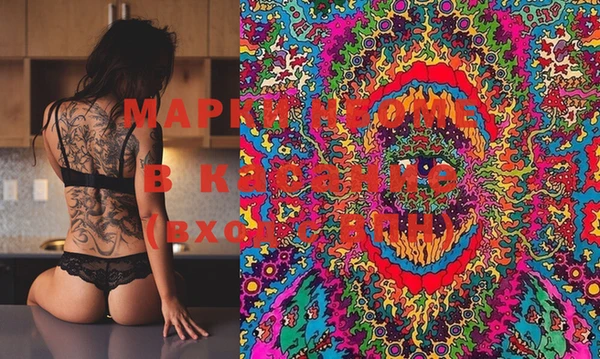 марки lsd Ростов