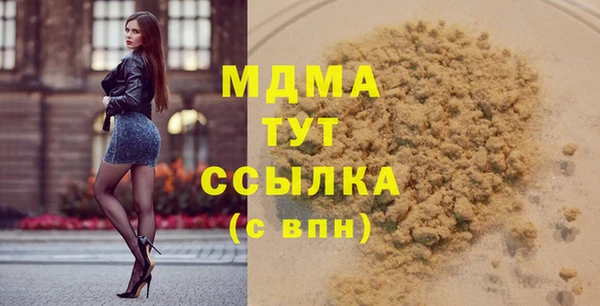 марки lsd Ростов