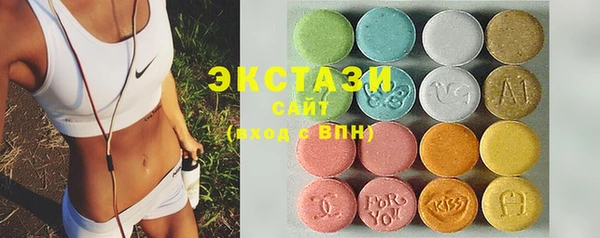 метадон Россошь