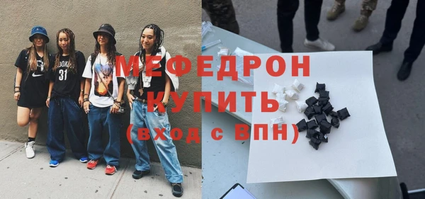 марки lsd Ростов