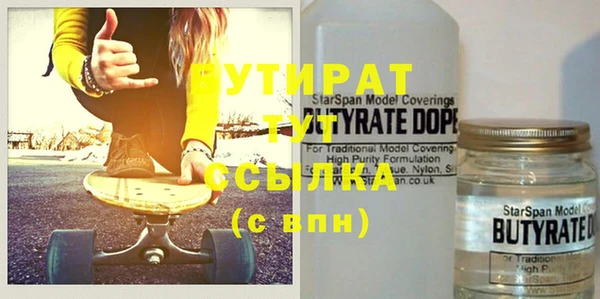 марки lsd Ростов