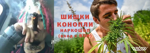 метадон Россошь