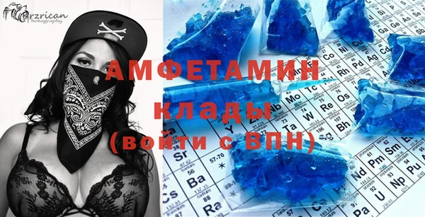 марки lsd Ростов