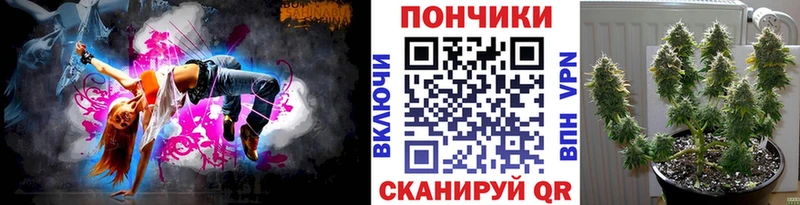 Бошки Шишки OG Kush Слюдянка