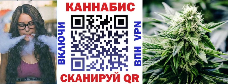 Купить  Слюдянка  Марихуана Bruce Banner 